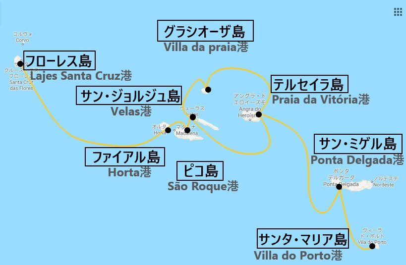 ポルトガル アゾレス諸島のフェリー移動完全ガイド 路線 予約 乗船 お得なチケット Ca Voir さぼわーる