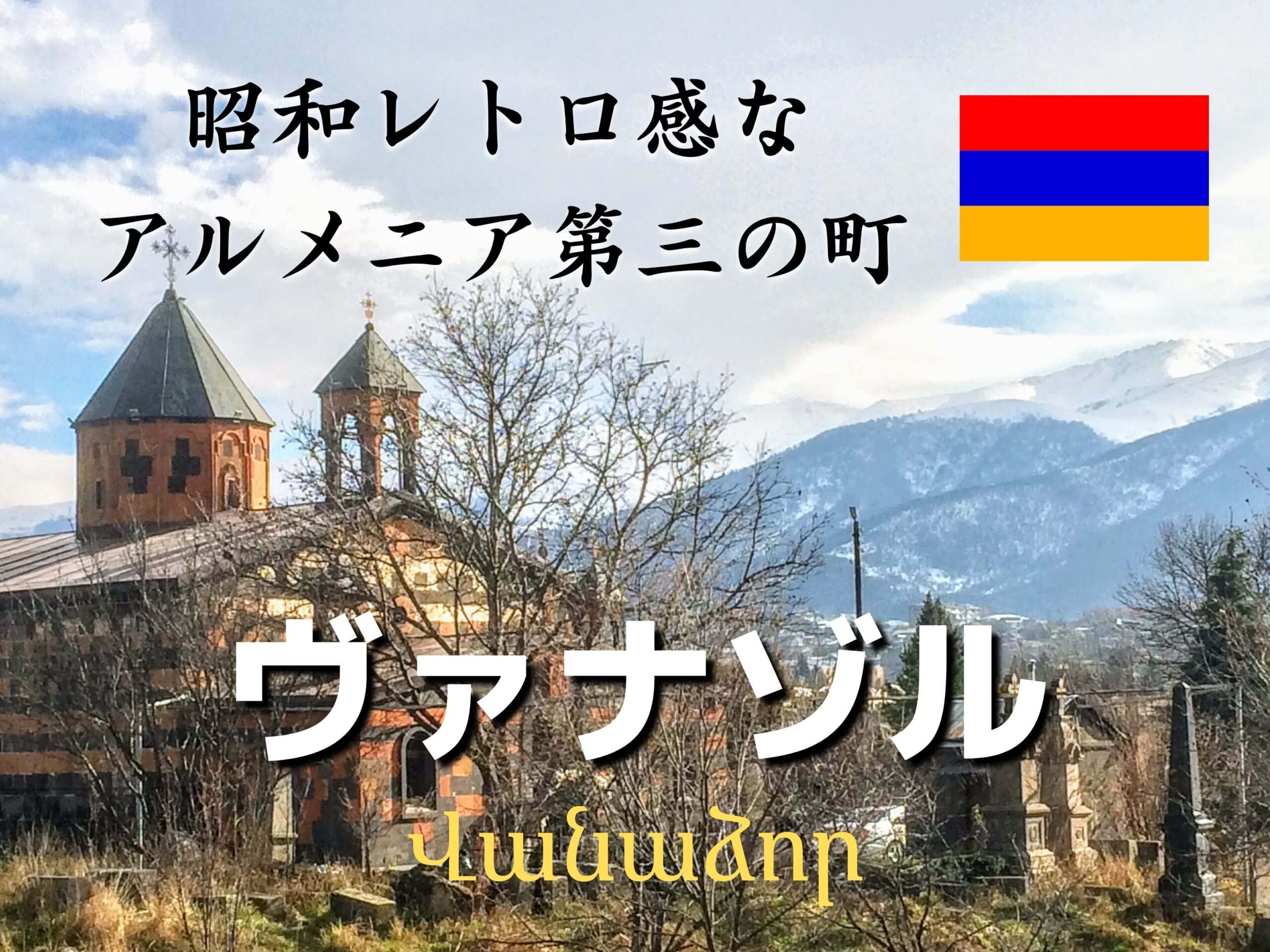 ウクライナ ロリ 